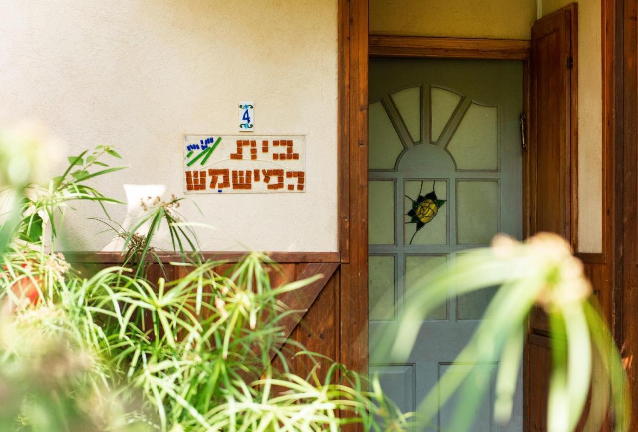 Vitrage Holiday Village And Spa Beit Hillel Exterior foto